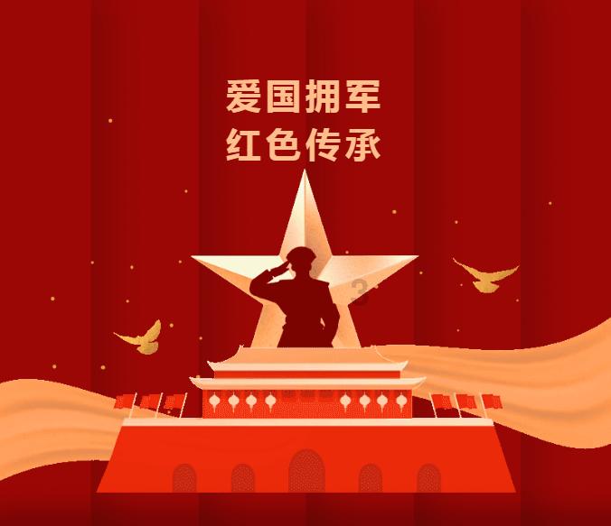 2月1日起,无锡公共交通对全国残疾人“免费”