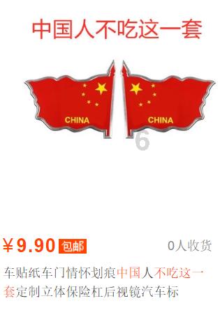 新华制药(寿光)有限公司获得评审特级技师资质