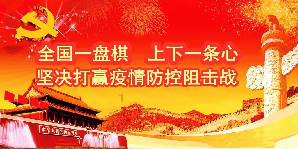 【强信心 看发展 2024经济工作专题报道】我市为2701名劳动者追讨工资2200余万元
