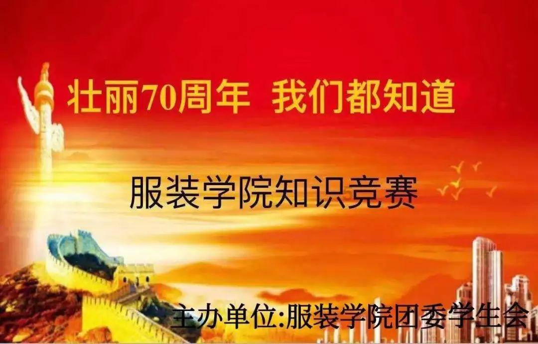 市领导看望慰问特困教师