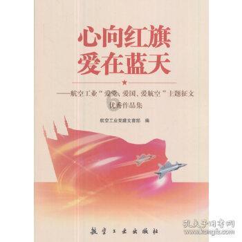 吃鸡模拟器
