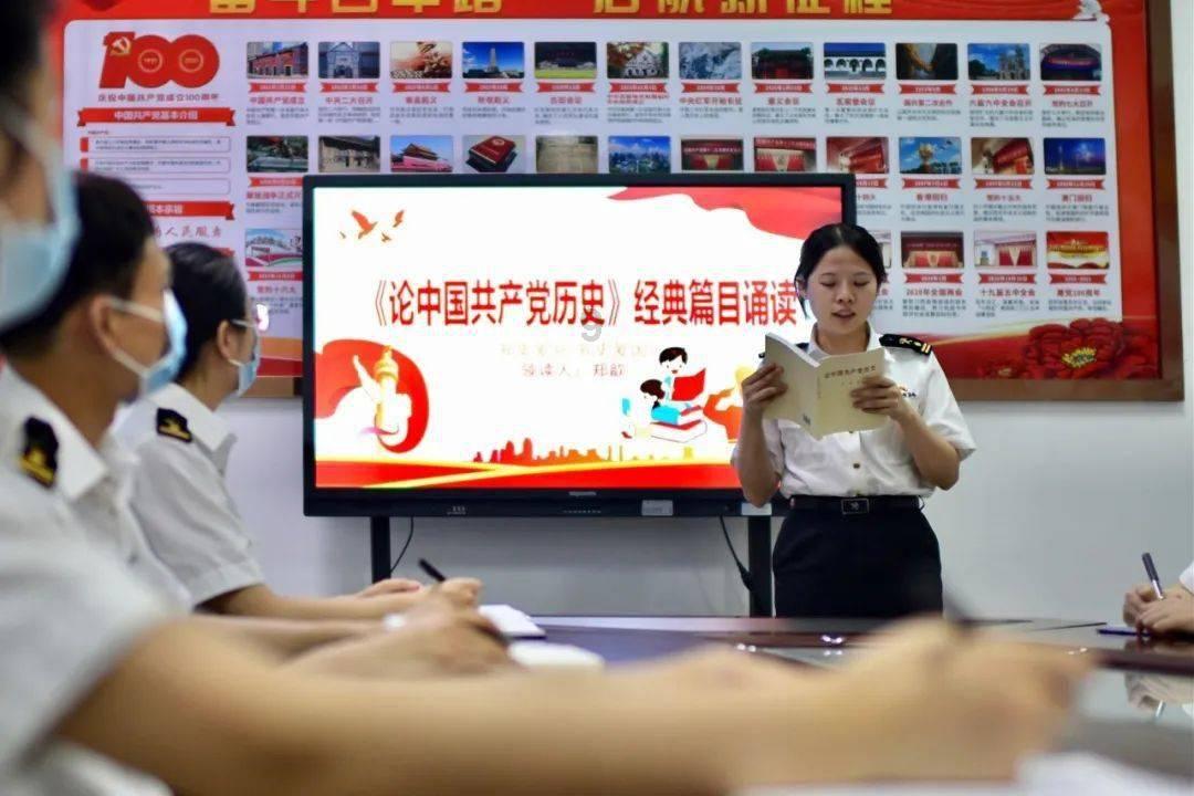 算术24点