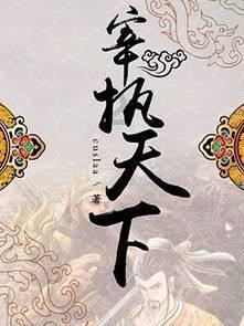 直冲20℃!即将升温!致敬寒冬里的坚守者